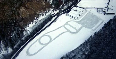 Circuit Glace d'Abondance