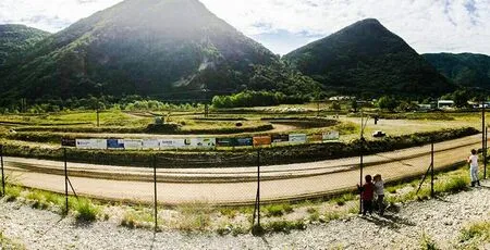 Circuit du Boutariq