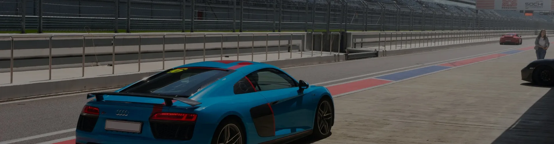 Circuit de Mireval-Goodyear