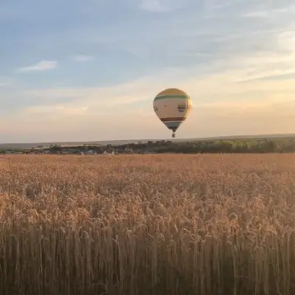Activité : Vol en Montgolfière à Rethel