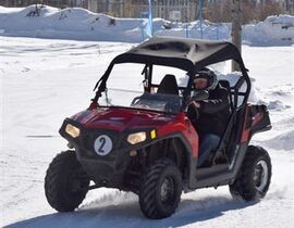 Pilotage Buggy et Quad sur Glace à Tignes Pilotage Buggy et Quad sur Glace à Tignes