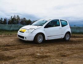 Coaching Rallye sur le Circuit Terre de Saint-Étienne Coaching Rallye sur le Circuit Terre de Saint-Étienne