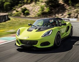 Stage de Pilotage Lotus Elise - Circuit de Ladoux Stage de Pilotage Lotus Elise - Circuit de Ladoux