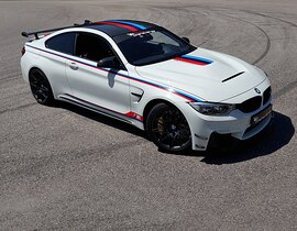 Stage de Pilotage en BMW M4 DTM - Circuit de Chenevières Stage de Pilotage en BMW M4 DTM - Circuit de Chenevières