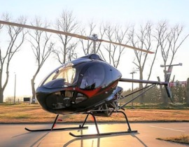 Baptême de l'air en Hélicoptère ULM à Issoire Baptême de l'air en Hélicoptère ULM à Issoire