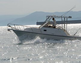 Permis Bateau à Anglet Permis Bateau à Anglet