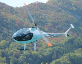 Baptême en Hélicoptère ULM près d'Aix-les-Bains - Lac du Bourget