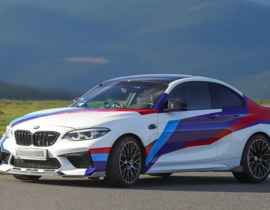 Stage de Pilotage Enfant en BMW M2 Compétition à Alès Stage de Pilotage Enfant en BMW M2 Compétition à Alès