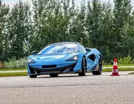 Stage en McLaren 600 LT - Circuit de Bresse Stage en McLaren 600 LT - Circuit de Bresse