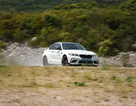 Baptême de Drift en BMW M2 - Circuit de Château-Gaillard Baptême de Drift en BMW M2 - Circuit de Château-Gaillard