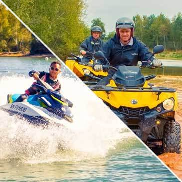Randonnée en Quad, Jet Ski et Ski Nautique près de Nantes Randonnée en Quad, Jet Ski et Ski Nautique près de Nantes