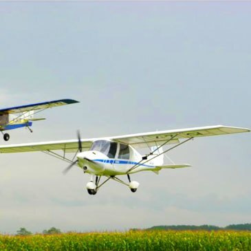 Baptême en ULM et Autogire, département Lot et garonne Baptême en ULM et Autogire, département Lot et garonne