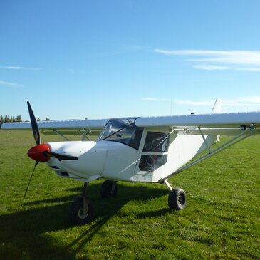 Baptême en ULM et Autogire en région Rhône-Alpes Baptême en ULM et Autogire en région Rhône-Alpes