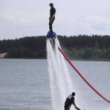Flyboard, département Pyrénées atlantiques Flyboard, département Pyrénées atlantiques