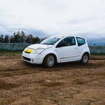 Coaching Rallye sur le Circuit Terre de Saint-Étienne Coaching Rallye sur le Circuit Terre de Saint-Étienne