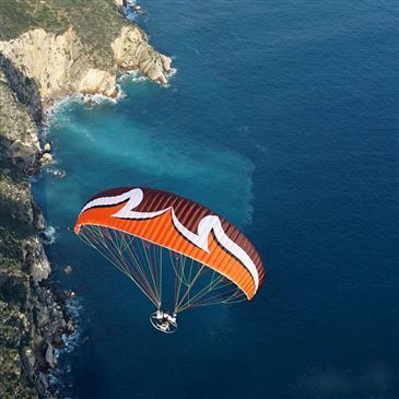 Baptême et Initiation Paramoteur près de Biarritz Baptême et Initiation Paramoteur près de Biarritz