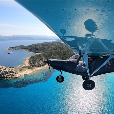 Baptême en ULM Multiaxe à Saint-Florent Baptême en ULM Multiaxe à Saint-Florent