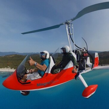 Aérodrome de Corte, Haute Corse (2B) - Baptême en ULM et Autogire Aérodrome de Corte, Haute Corse (2B) - Baptême en ULM et Autogire