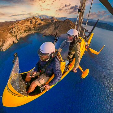 Baptême en ULM et Autogire proche Aérodrome de Corte Baptême en ULM et Autogire proche Aérodrome de Corte
