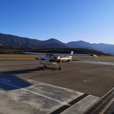Var (83) PACA et Corse - Sport Aérien Var (83) PACA et Corse - Sport Aérien