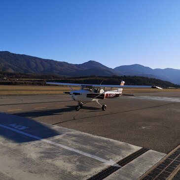 Initiation au Pilotage d'Avion au Castellet en région PACA et Corse