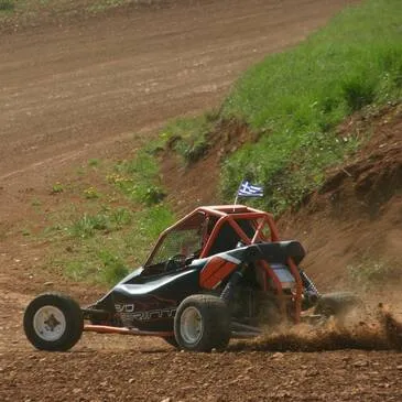 Quad & Buggy, département Pyrénées orientales Quad & Buggy, département Pyrénées orientales