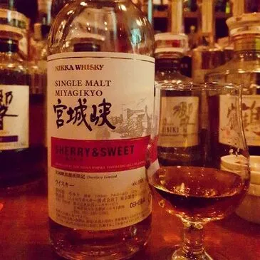 Bordeaux, Gironde (33) - Cours d'œnologie Bordeaux, Gironde (33) - Cours d'œnologie