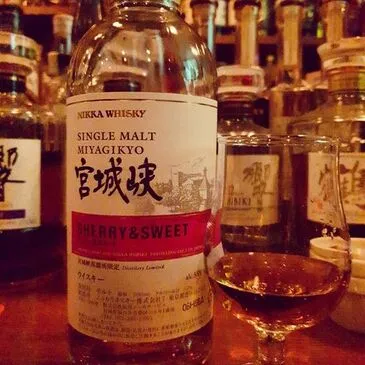 Nantes, Loire Atlantique (44) - Cours d'œnologie Nantes, Loire Atlantique (44) - Cours d'œnologie