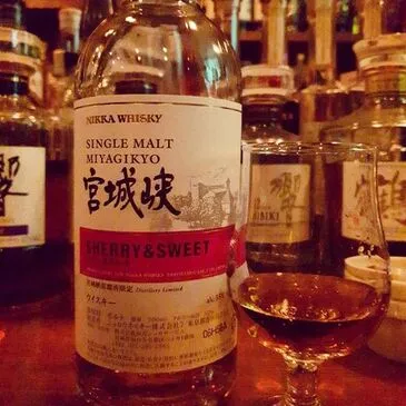 Loiret (45) Centre - Urbain Loiret (45) Centre - Urbain