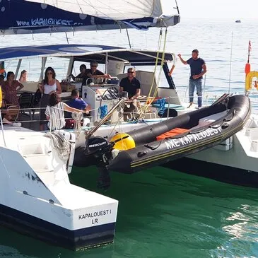 Balade en Catamaran à La Rochelle en région Poitou-Charentes Balade en Catamaran à La Rochelle en région Poitou-Charentes