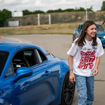 Réserver Stage de Pilotage pour Enfant en Ile-de-France Réserver Stage de Pilotage pour Enfant en Ile-de-France