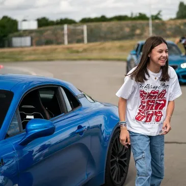 Réserver Stage de Pilotage pour Enfant département Ain Réserver Stage de Pilotage pour Enfant département Ain