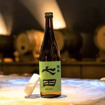 Réserver Cours d'œnologie en Ile-de-France