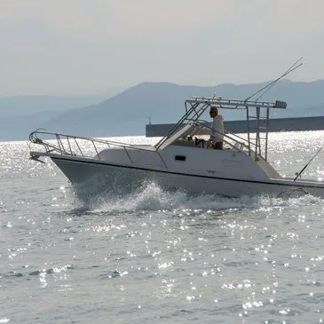 Permis Bateau à Anglet