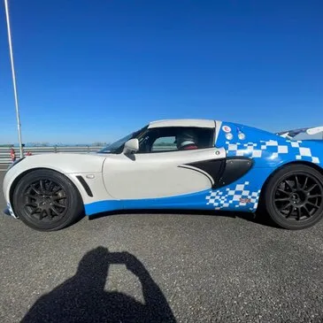 Stage de Pilotage Lotus et Caterham en région Bourgogne