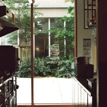 Cours de Cuisine, département Loire Atlantique Cours de Cuisine, département Loire Atlantique