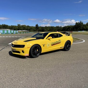 Circuit de Haute Saintonge, Charente maritime (17) - Stage de Pilotage pour Enfant