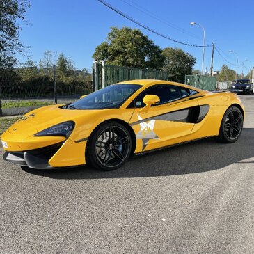 Stage Enfant en McLaren 540C - Circuit de Haute Saintonge