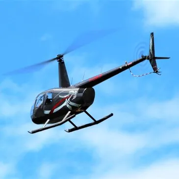 Baptême en Hélicoptère près de Cahors Baptême en Hélicoptère près de Cahors