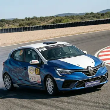 Circuit du Roussillon, Pyrénées orientales (66) - Baptême Rallye et Glisse